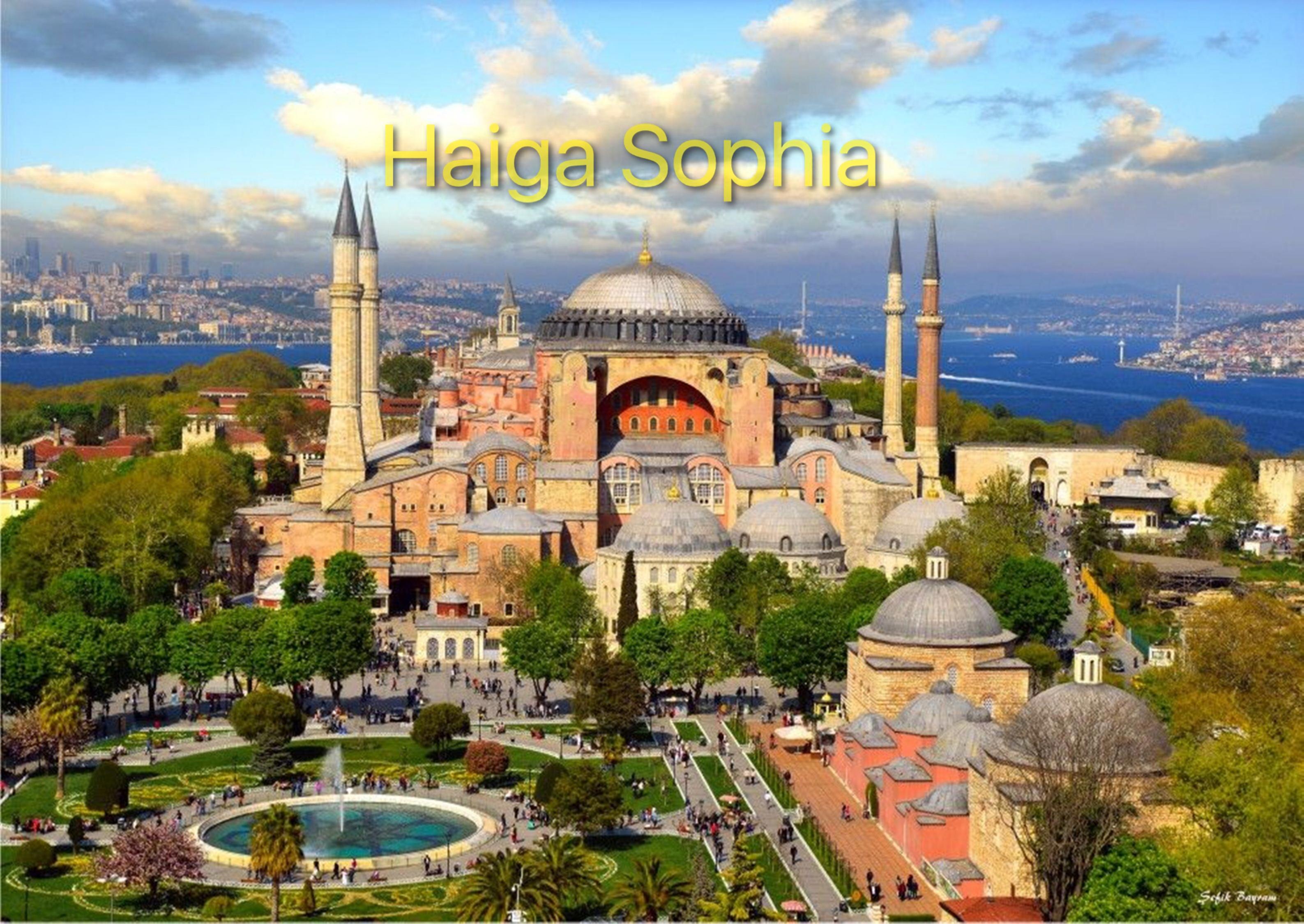 Guelhanepark Hotel & Spa Istanbul Exterior foto